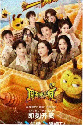 罗马假日 美国爱情大片精彩电影