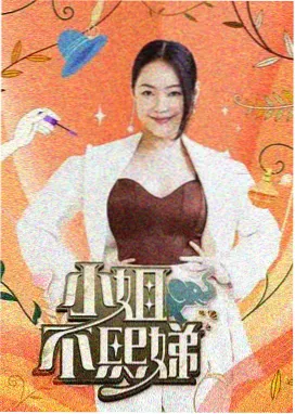 美国爱情大片精彩电影彩蛋挖掘